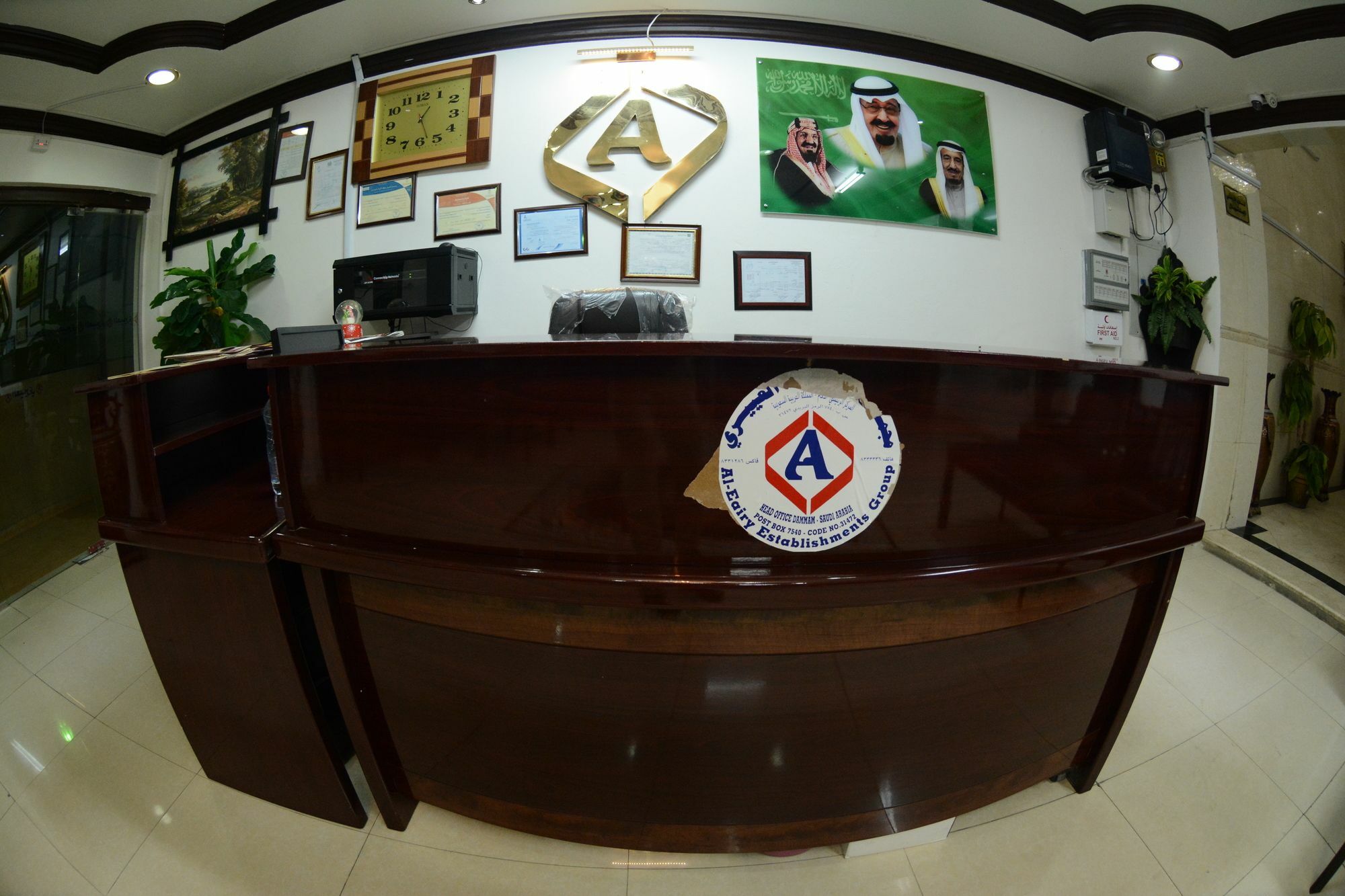 Al Eairy Furnished Apartments Dammam 4 Exterior photo